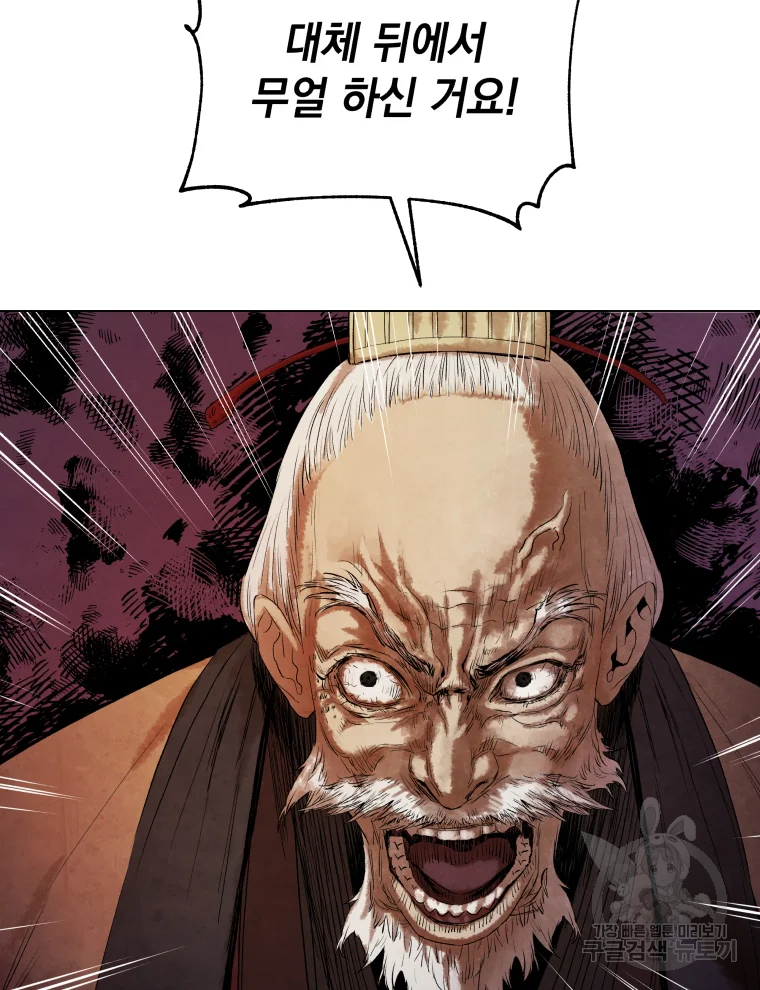 16488685242090mnrdadhzuw.jpeg