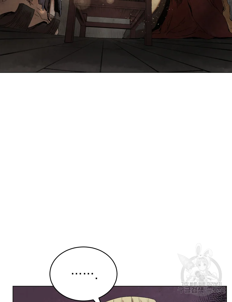 16488685277907mktkj3hjhp.jpeg