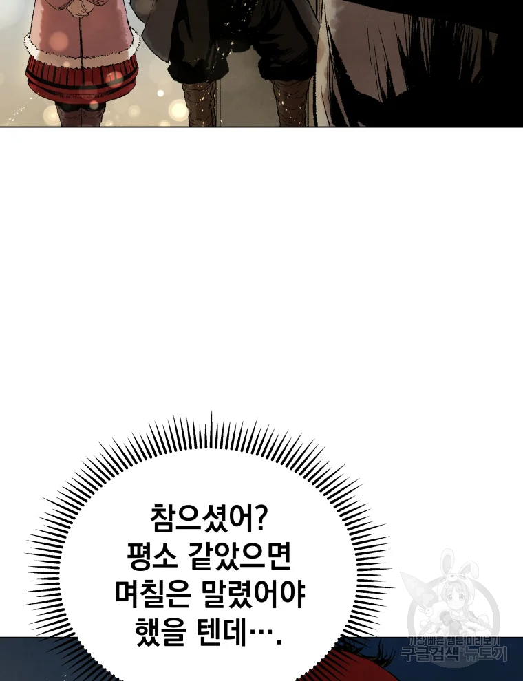 1648868569478dcro3nrbz3.jpeg