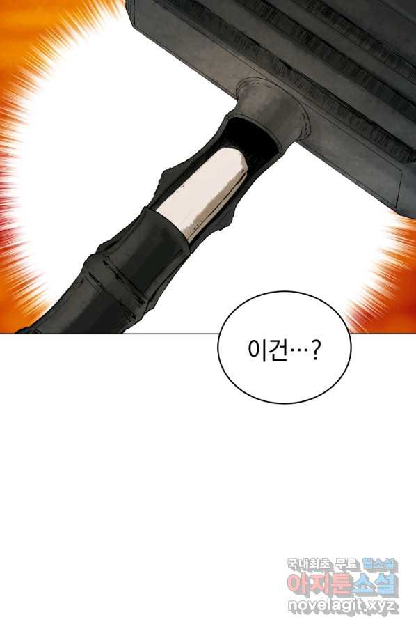 1648868595393j7f3onzso6.jpeg