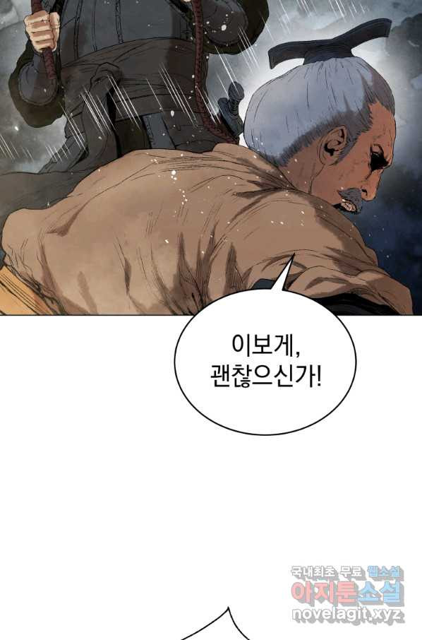 1648868601752phn8yb9hzk.jpeg