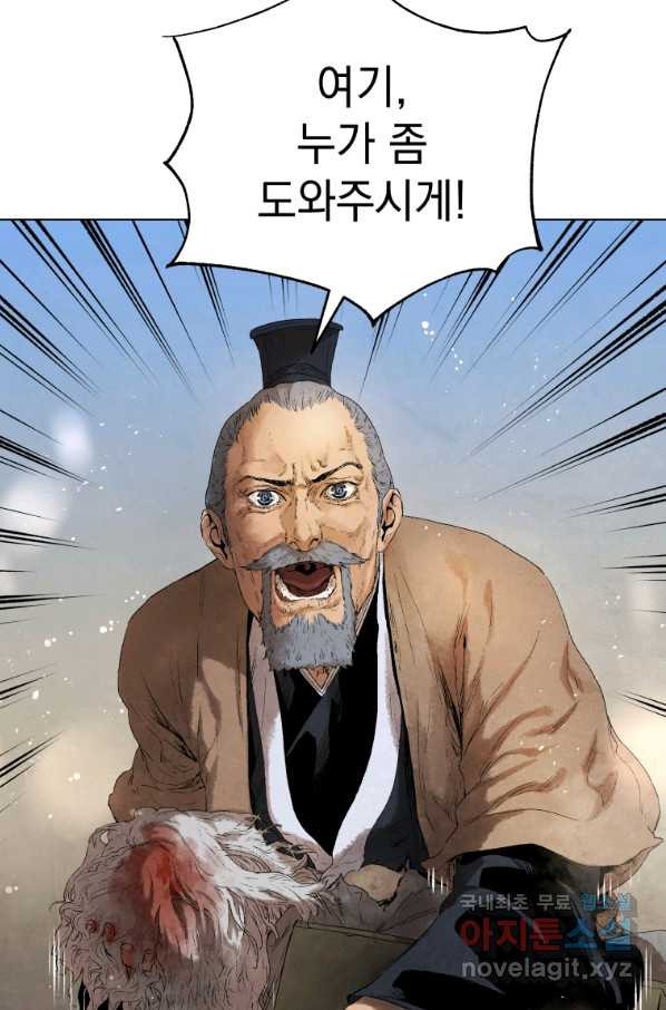 16488686018602n117gzd1oc.jpeg
