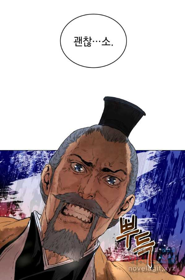 1648868602513gezb6f53wov.jpeg