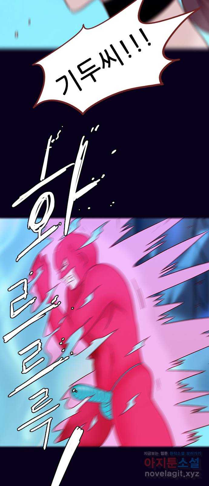 16488699598628hcn44ntai7.jpeg