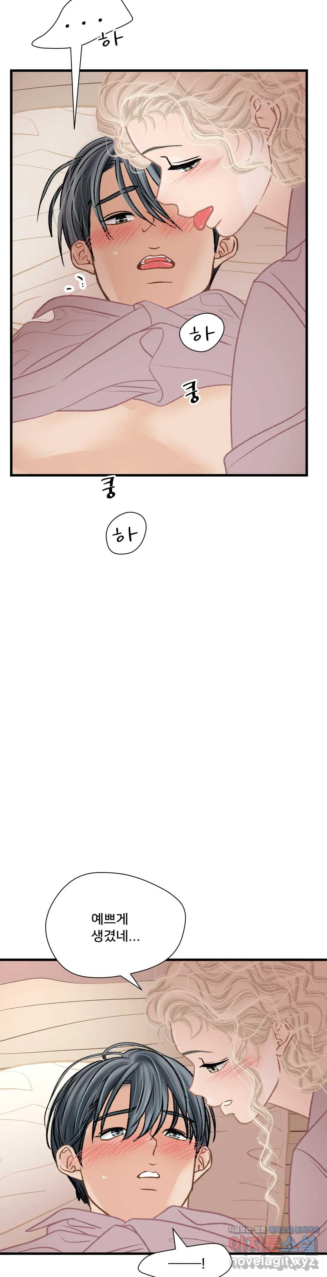 1648869002934jak92rtx5g.jpeg