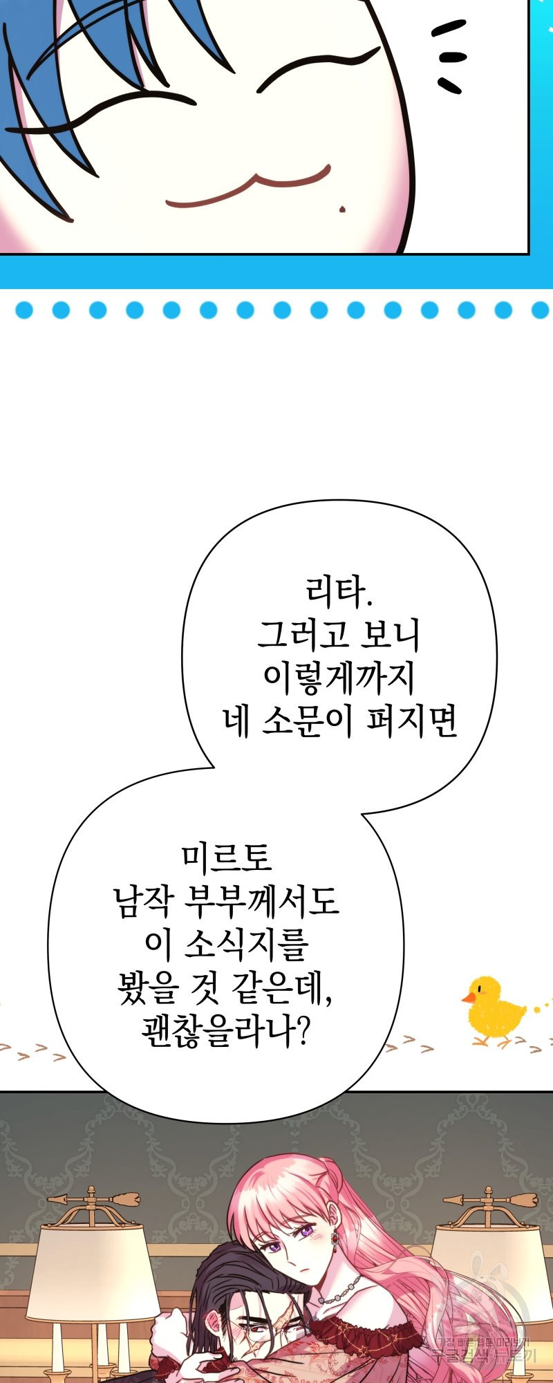 16488706921740ubav0qmciy.jpeg