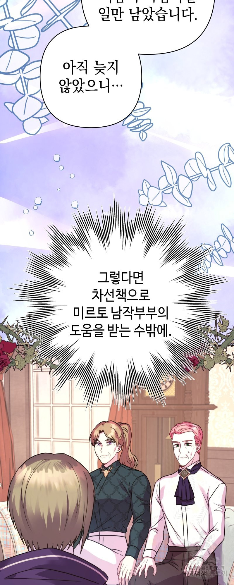 1648870699549rc8a2tlpqu.jpeg
