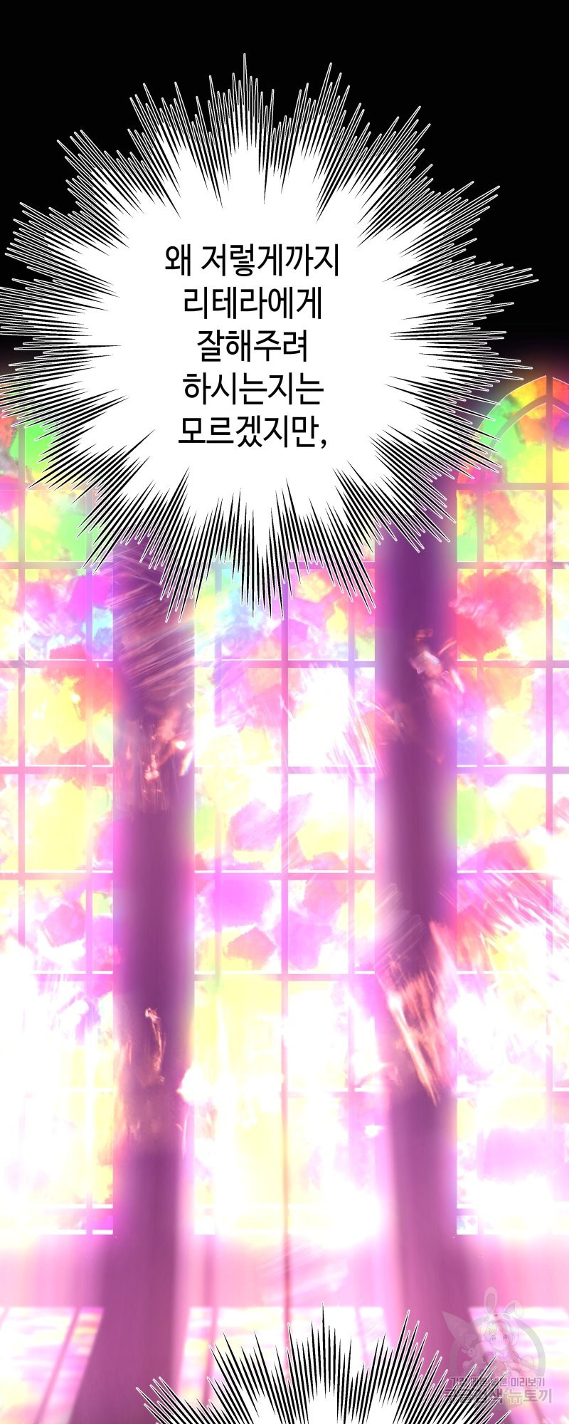 1648870706755oh70pn5fdh.jpeg