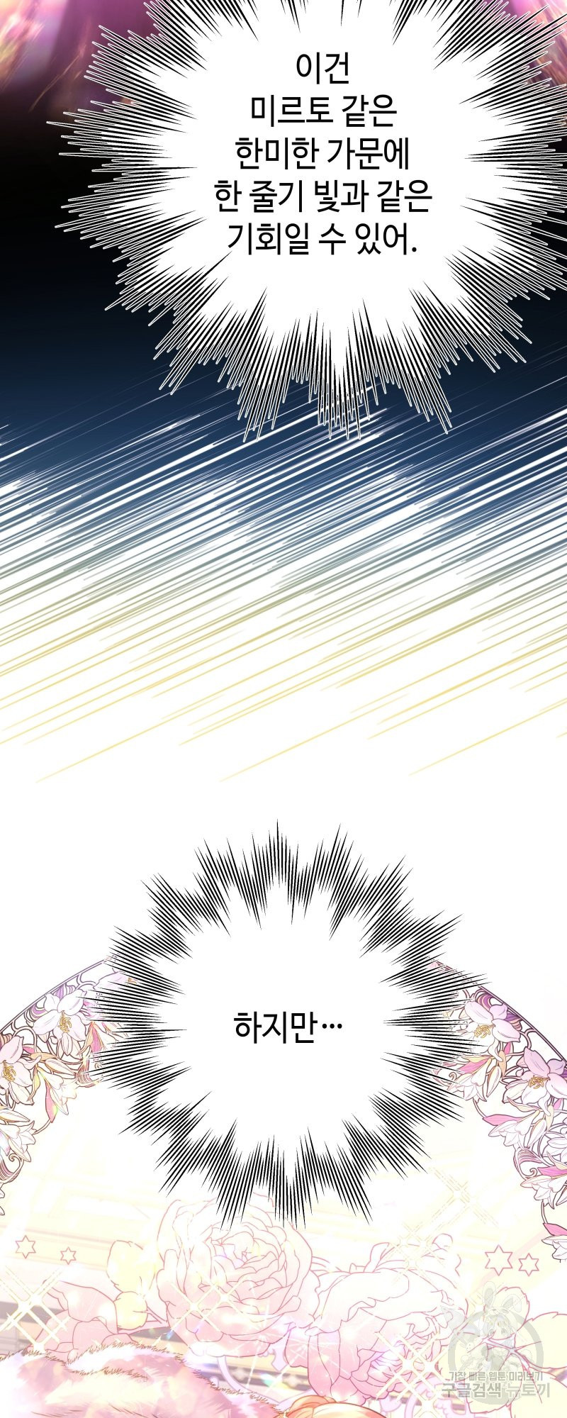 1648870706856dcijfh44abr.jpeg