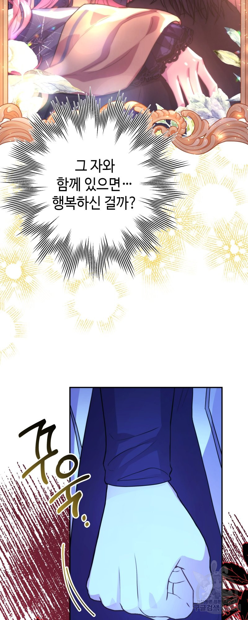 1648870710987kiged2megqs.jpeg