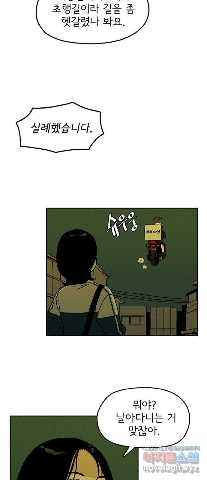 1648869946638ng9vnqw33ul.jpeg
