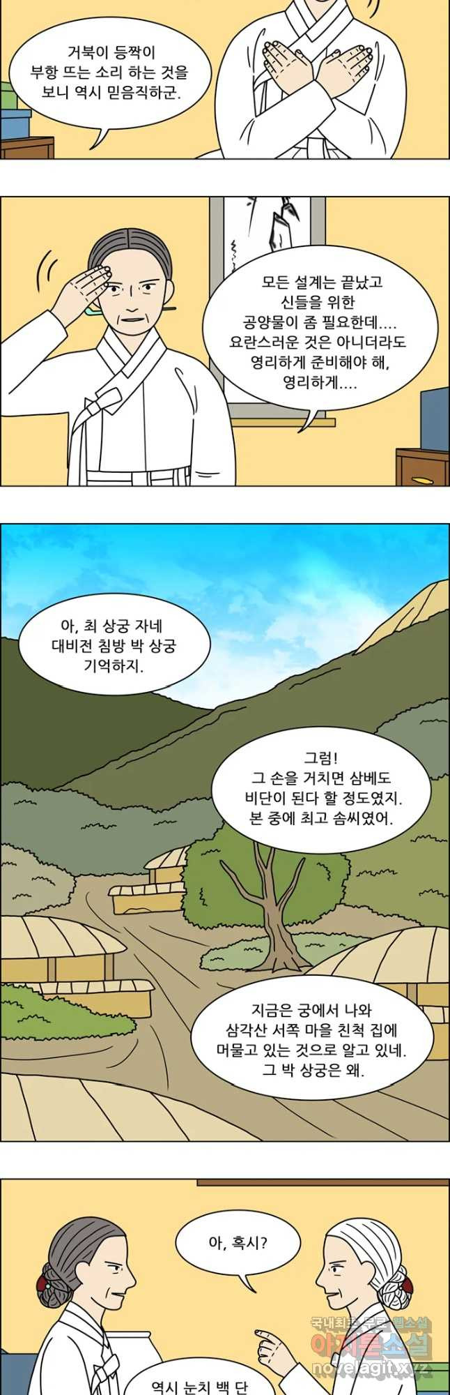 1650425849661mhfnjoyadjp.jpeg
