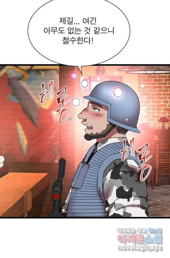 1650516838947h25ljq1mbut.jpeg