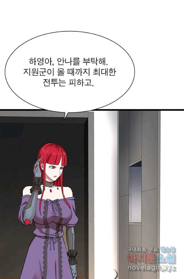 1650516840797bi0adiarj5j.jpeg