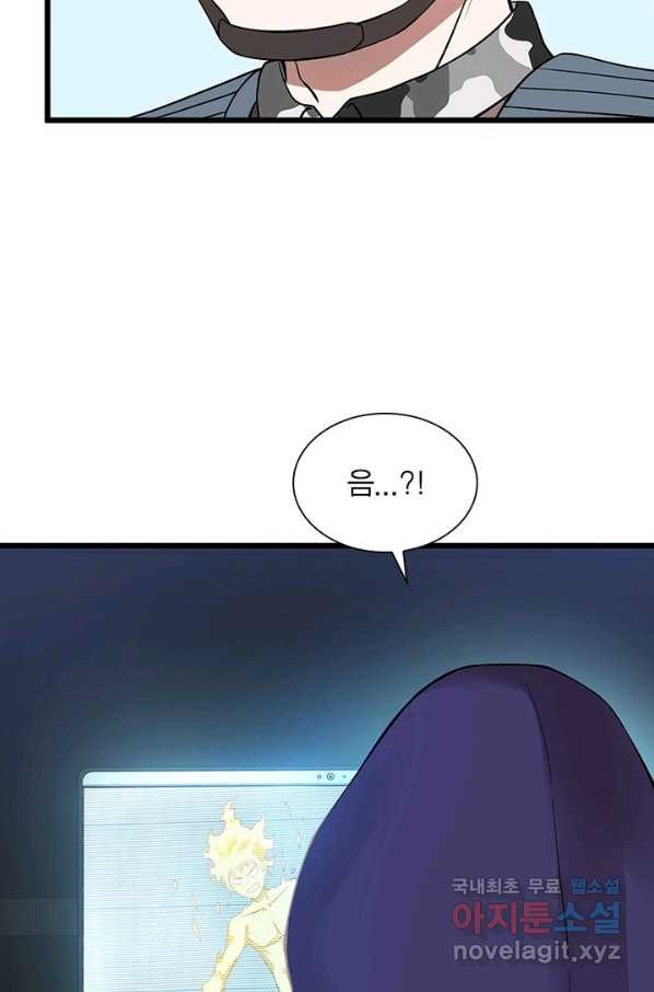 165051684152173wubtg3x1b.jpeg