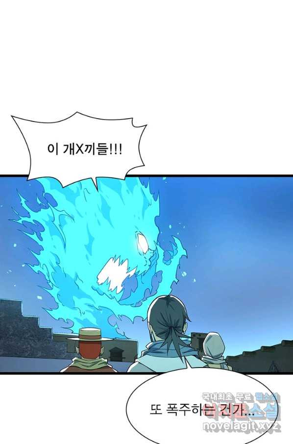 1650516853021pfs81vron1o.jpeg