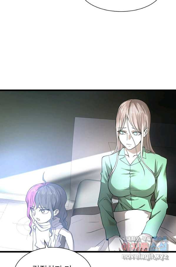 1650516854430ejn67vdywu7.jpeg