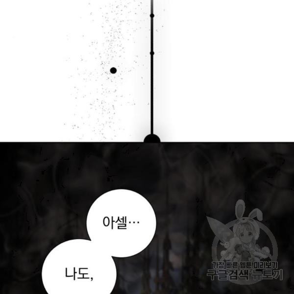 16505179006614p2nrror1on.jpeg