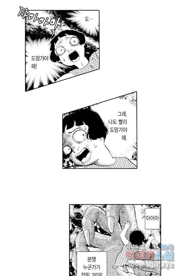 1650516843071ffx8if0y1c.jpeg