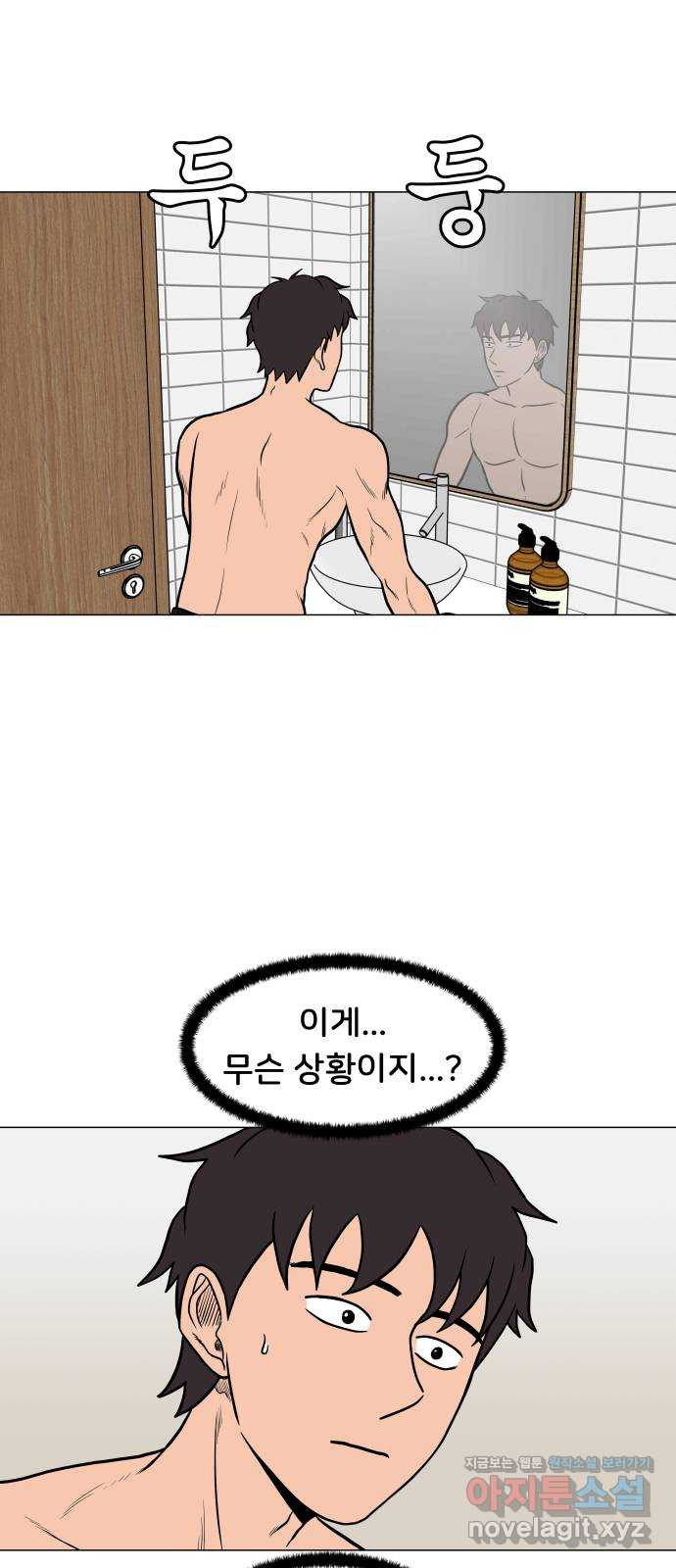 1650595729249sqmbvt381lc.jpeg