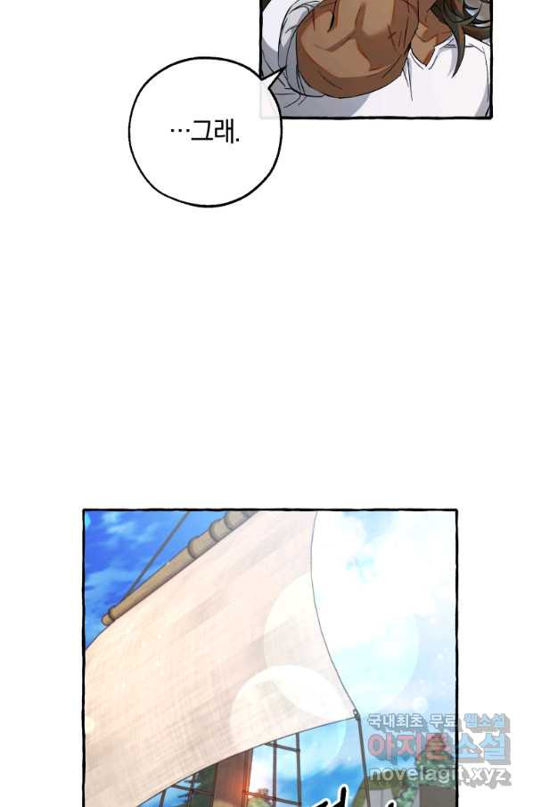 1650594280679x6c7btgf2pr.jpeg