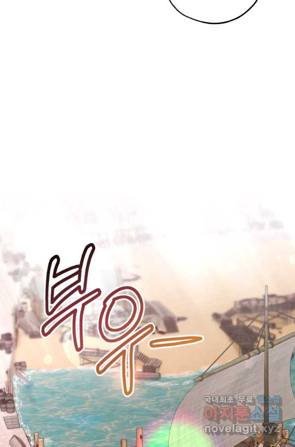 1650594281094yae6b8d86pr.jpeg