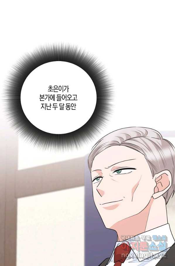 1650594761982p61xir4414l.jpeg