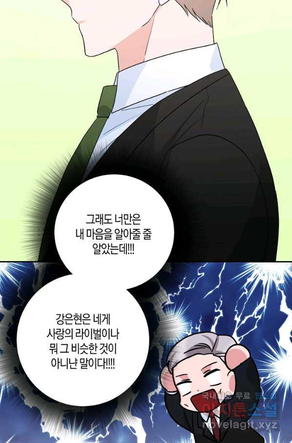 1650594771431vbt6lclf8nk.jpeg
