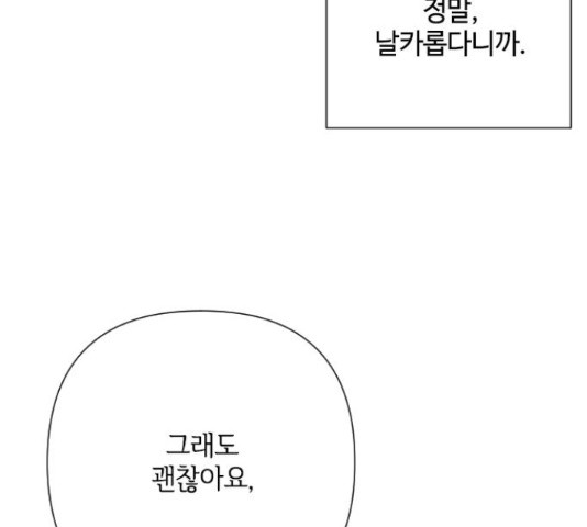 16505935208436rp34vgmv9o.jpeg