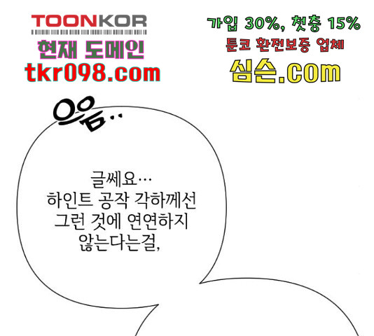 1650593530897fht37add5p.jpeg