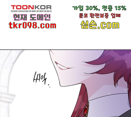 16505935350012wh16ekt2do.jpeg