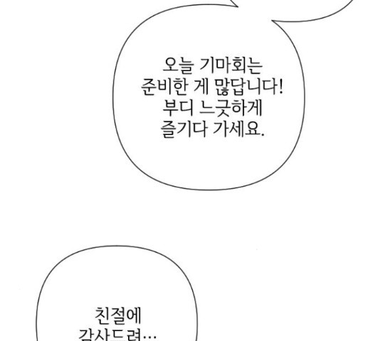 1650593540991br4i4ash5i6.jpeg