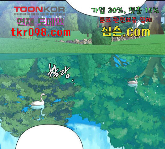 165059354555820wtkic6jjf.jpeg
