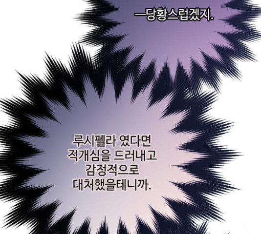 1650593550389uf1zoedfoc.jpeg