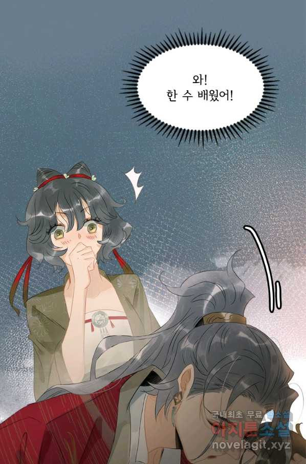 1650593802646wq0ulfhmkfb.jpeg