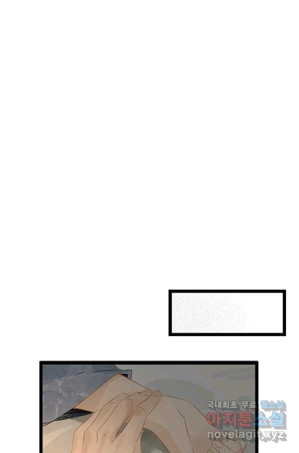 16505938030638707pmwzjdm.jpeg