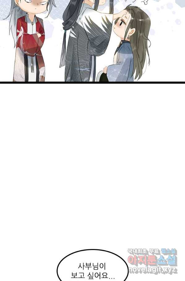 1650593810057z2ch80ai7dm.jpeg
