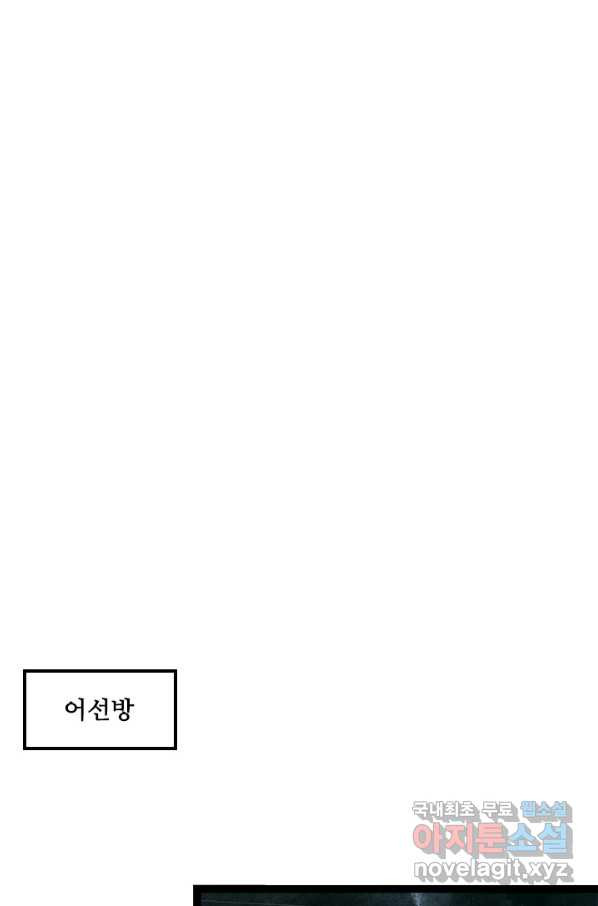 16505938140040st7fyg133y.jpeg