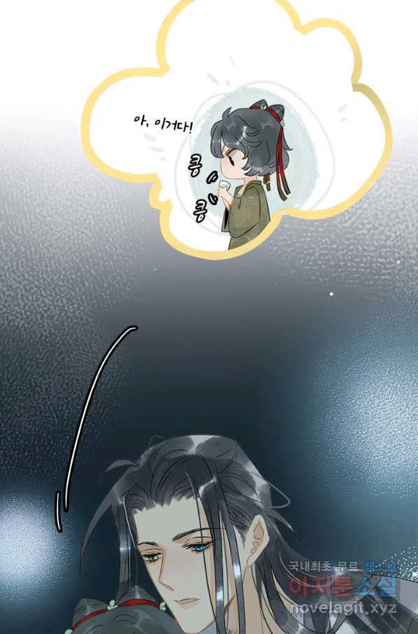 165059381430719xd6kfgcu7.jpeg