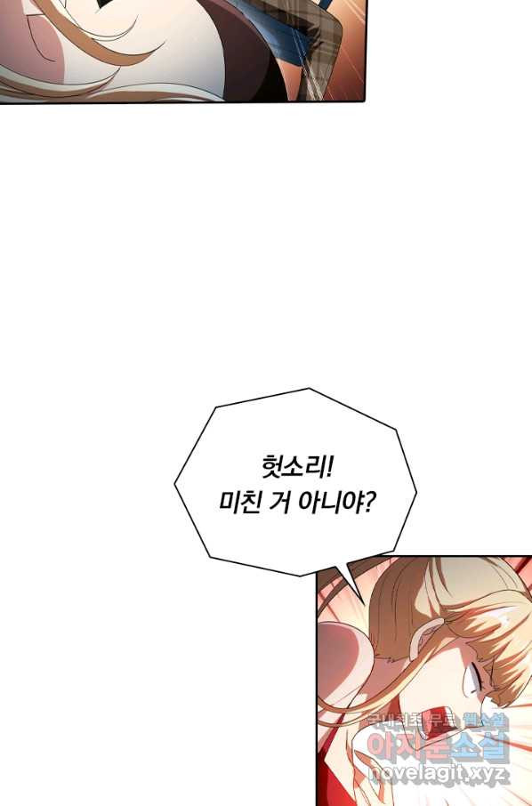16505937961944jinafhn6xy.jpeg