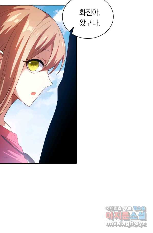 1650593801900aog4fxdj3dv.jpeg