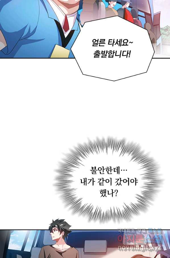 1650593802820pjunrs1ibhn.jpeg