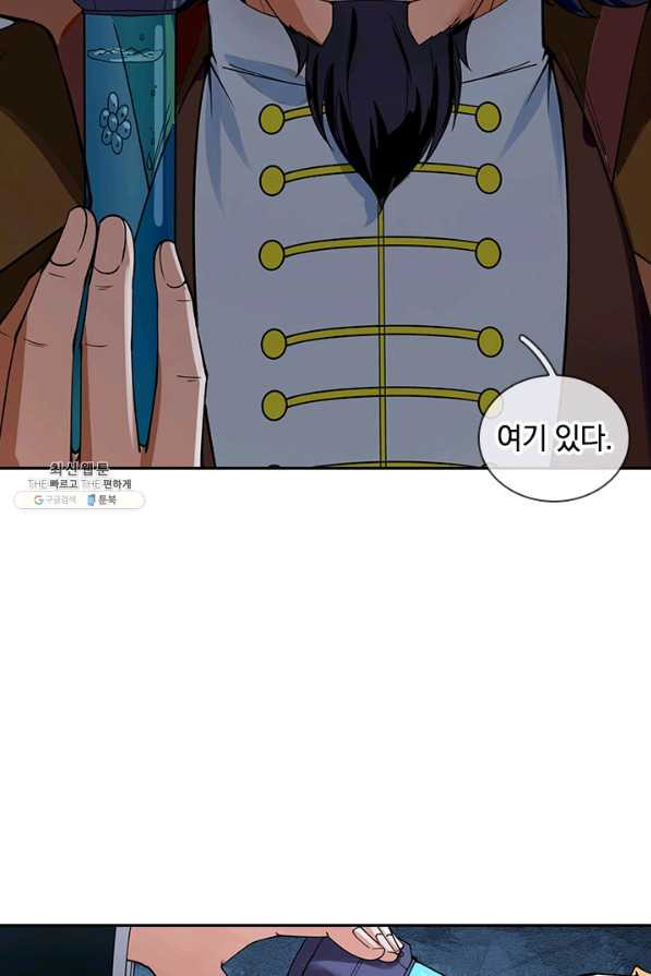1650595825694vrv2pylum4.jpeg