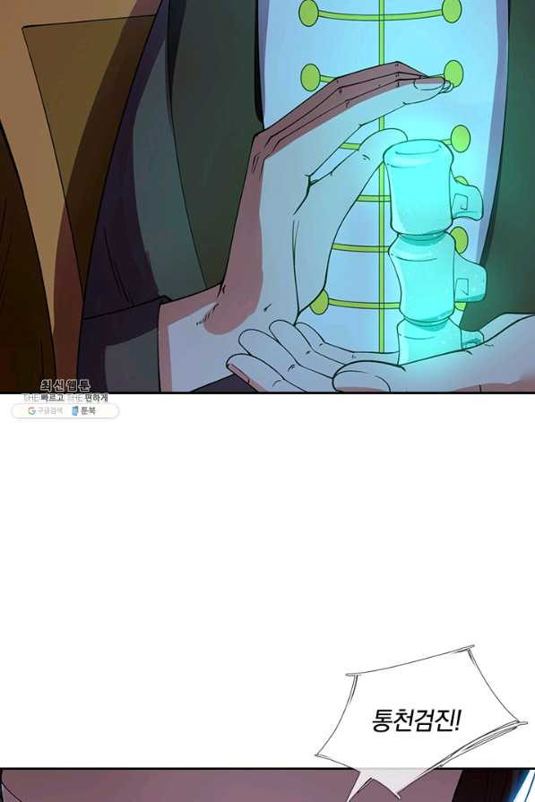 165059582622040vdhjcd0va.jpeg
