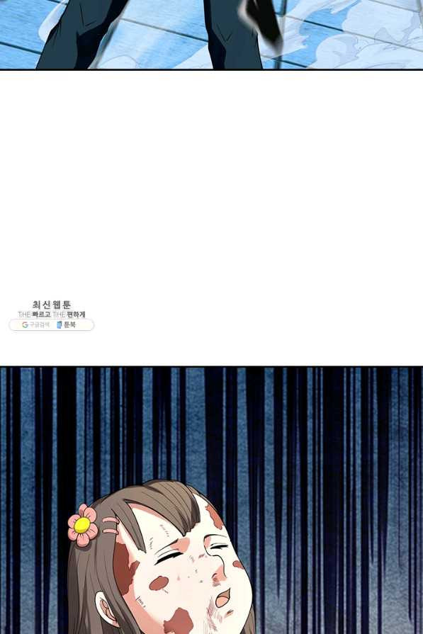 1650595833318tsm065sfvdh.jpeg
