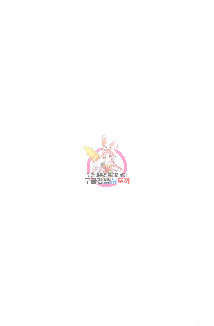16505959679361c3exo2rl3z.jpeg