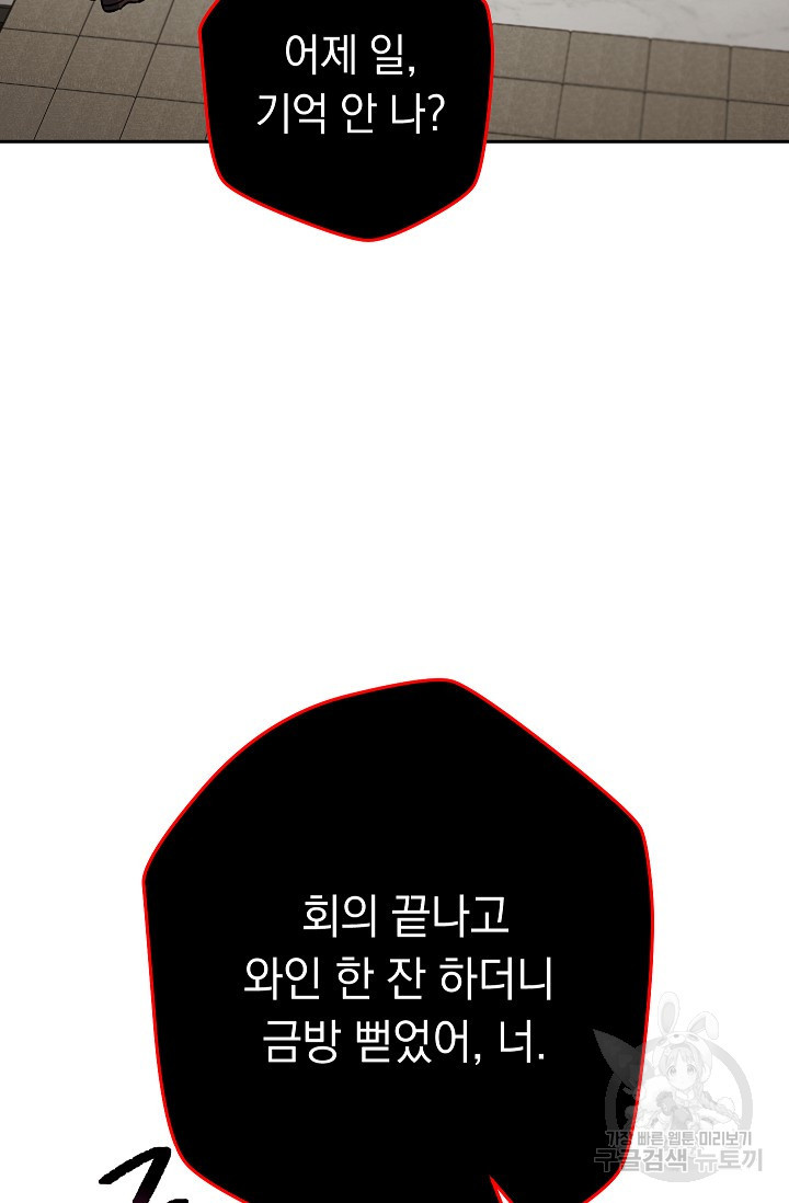 165059597233048luao21ypy.jpeg