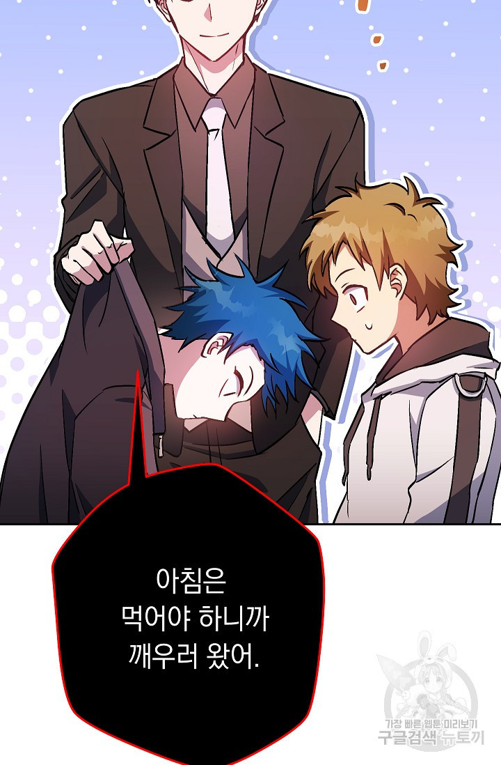 16505959726362svt401c1so.jpeg