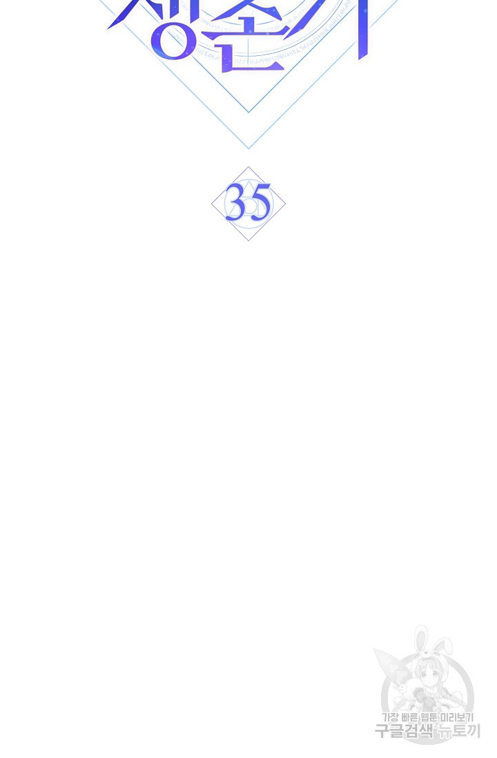 1650595976094566wy73qvf6.jpeg