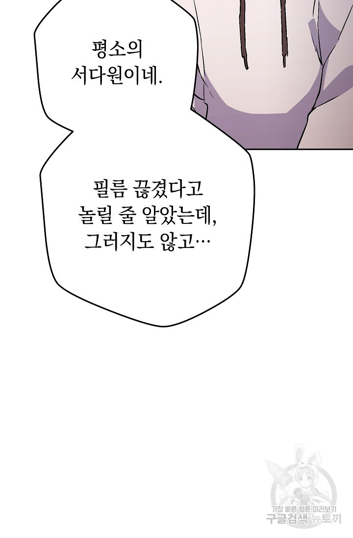 1650595976616o5ex10ysohk.jpeg